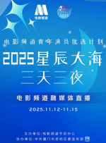 郭冬的生活