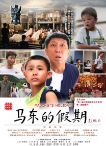 婷婷在线观看香蕉五月天